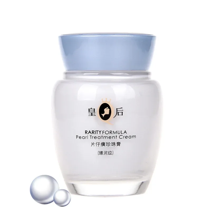Skincare Queen - Pien Tze Huang Queen Pearl Face