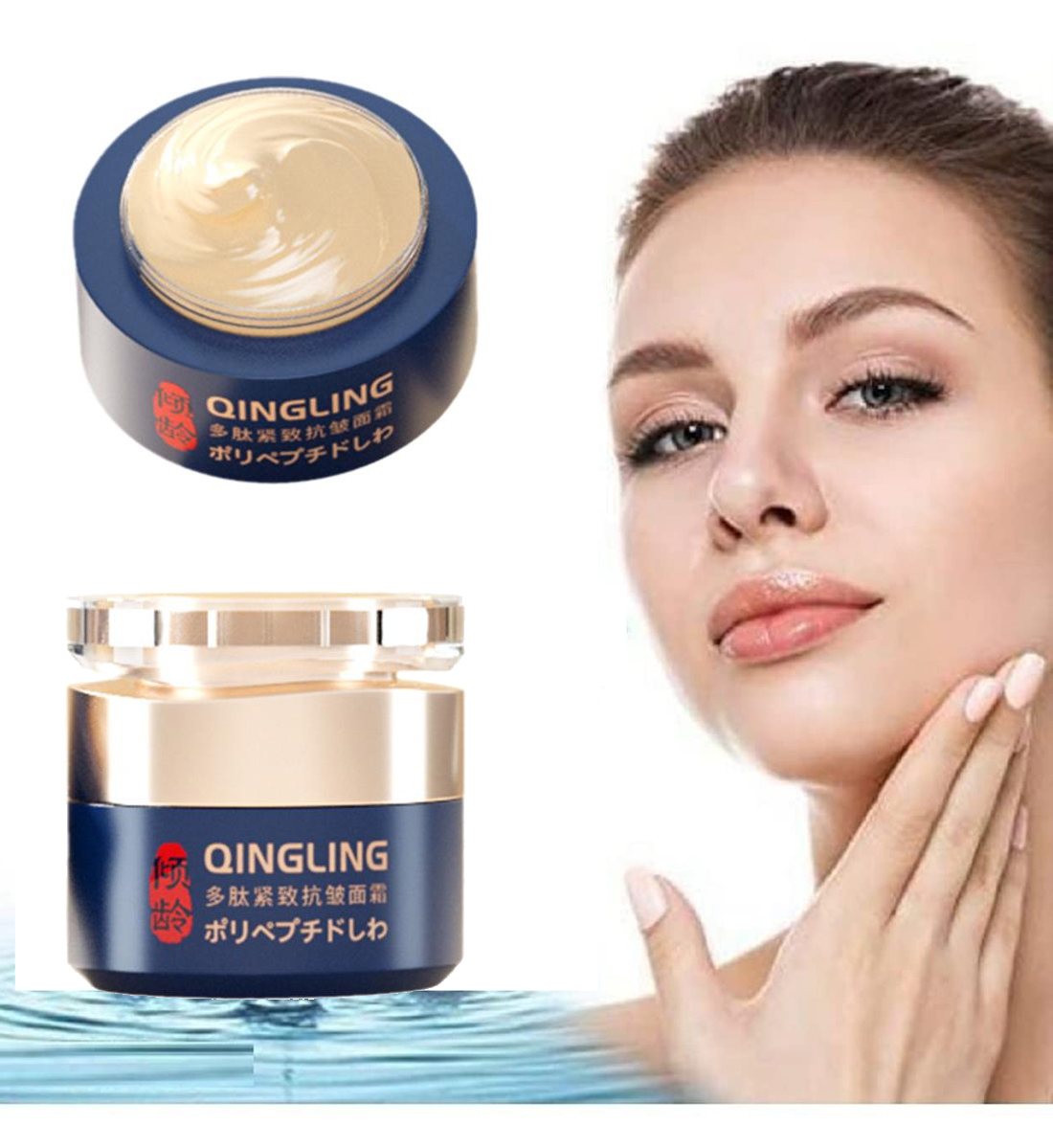 Skincare Retinol - Retinol Cream For Face, Polypeptide Tightening