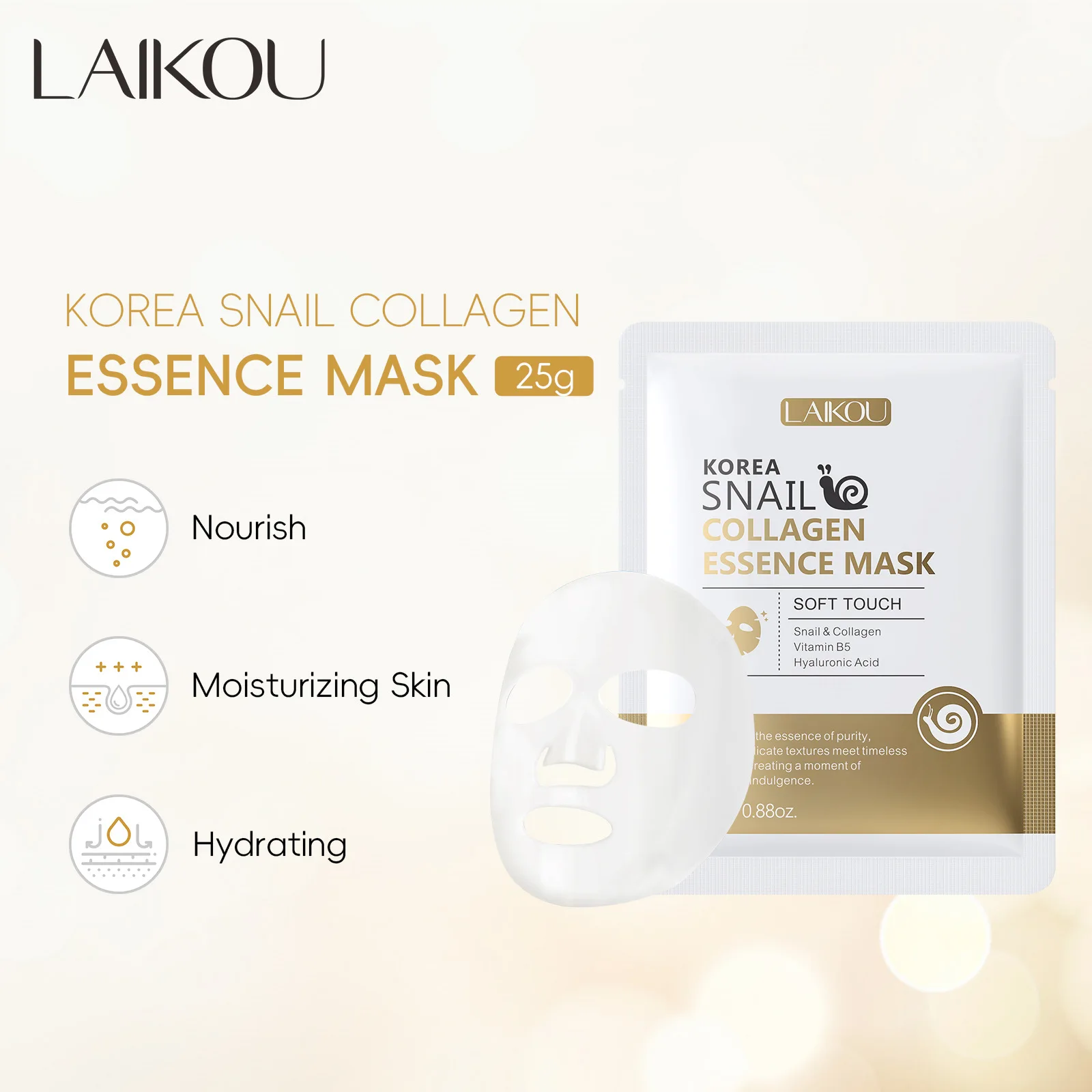 Snail Mucin & Protein Sheet Ma - огляд і ціна Snail Mucin Essence