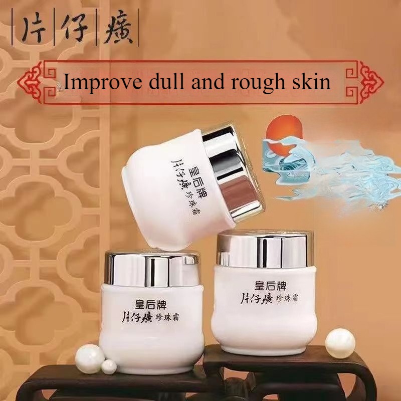 25g New Original PZH Queen Pie - огляд і ціна Skincare Queen