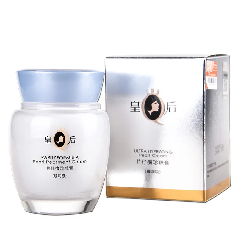 Pien Tze Huang Queen Pearl Fac - огляд і ціна Skincare Queen