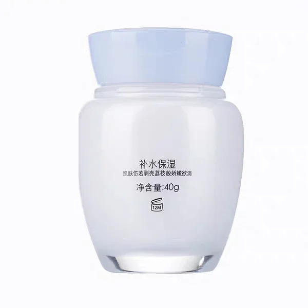 Pien Tze Huang Queen Pearl Fac - огляд і ціна Skincare Queen