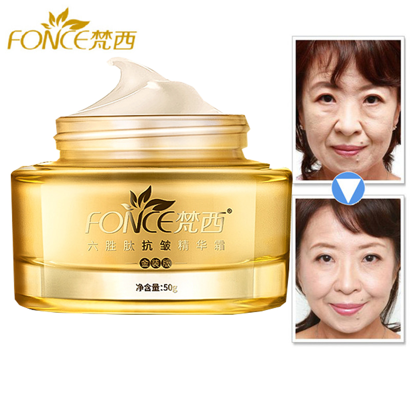 Korea Anti Aging Wrinkle Remov - огляд і ціна Skincare Retinol