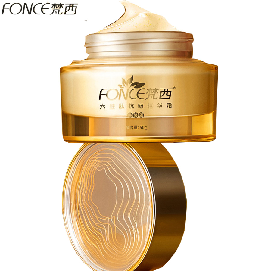 Korea Anti Aging Wrinkle Remov - огляд і ціна Skincare Retinol