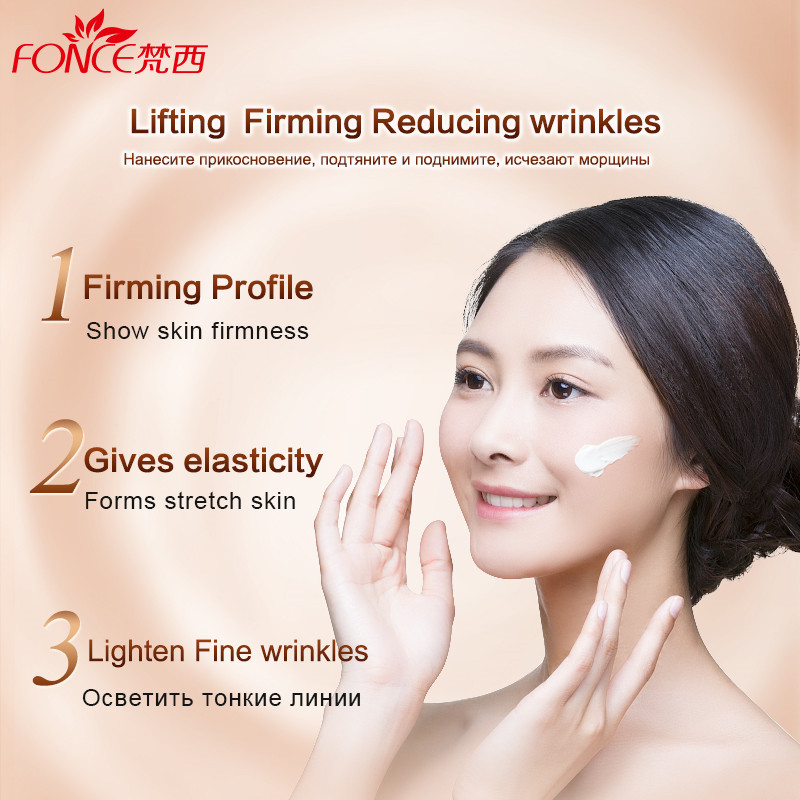 Korea Anti Aging Wrinkle Remov - огляд і ціна Skincare Retinol