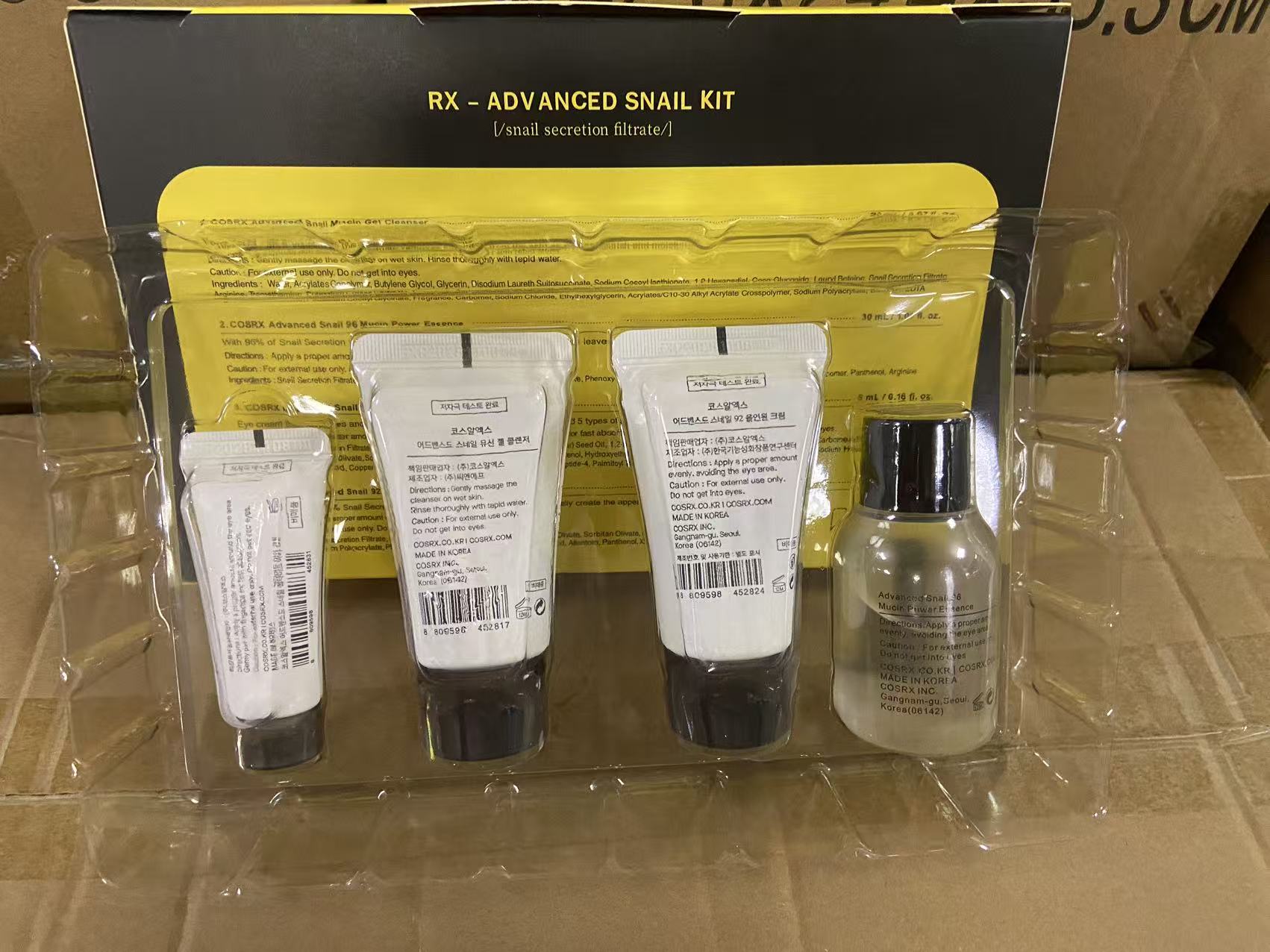 Snail Set Mucin Mucus Repair H - огляд і ціна Snail Mucin Essence
