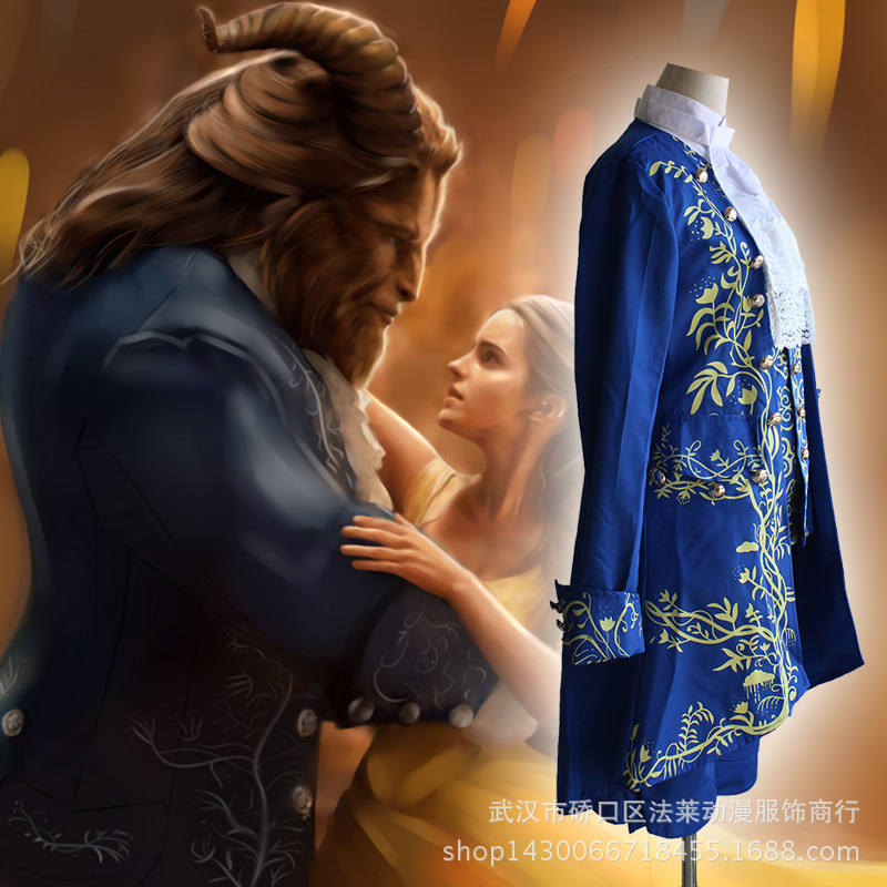 《Beauty and the Beast Royal Pr - огляд і ціна Skincare Queen