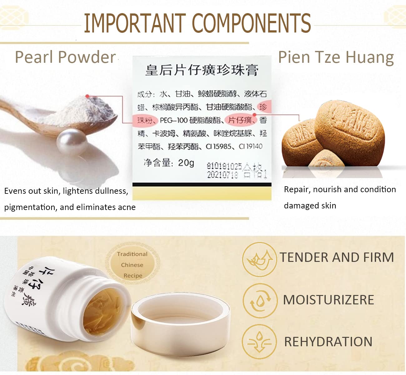 Pien Tze Huang Queen Brand Pea - огляд і ціна Skincare Queen