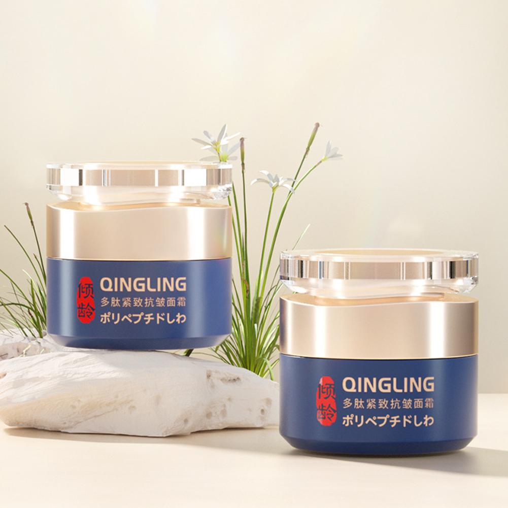 Retinol Cream For Face, Polype - огляд і ціна Skincare Retinol